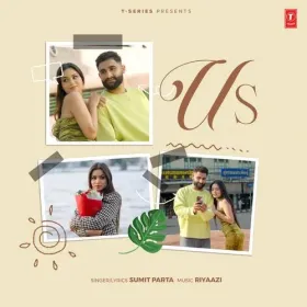 Us Cover