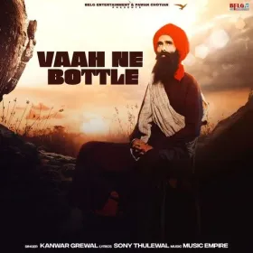 Vaah Ne Bottle Cover