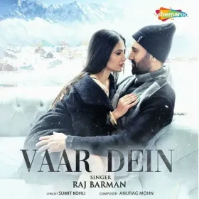 Vaar Dein Cover