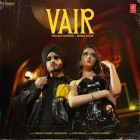 Vair Cover