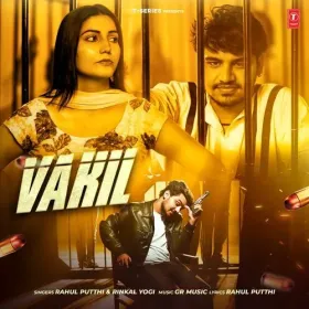 Vakil Cover