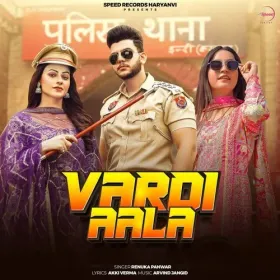 Vardi Aala Cover