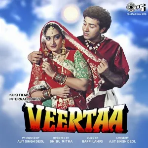 Na Na Na Jaana Cover
