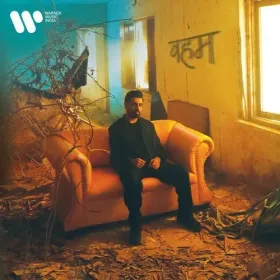 Veham Cover