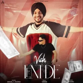 Vich Leni De - Akaal Cover