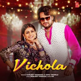 Vichola Cover