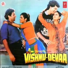 Aagayi Aagayi Hitchki Yaaron Cover