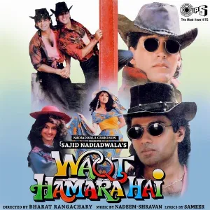 Mausam Hai Mastana Cover