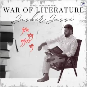 War of literature Cover