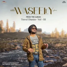 Waseeley (From the Album &amp;quot;Travel Diaries Vol. 3&amp;quot;,) Cover