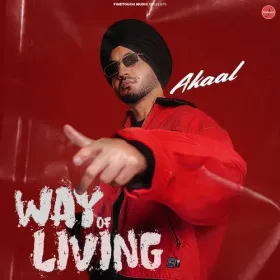 Way Of Living Cover