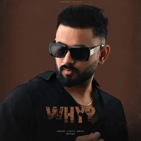 Why Cover