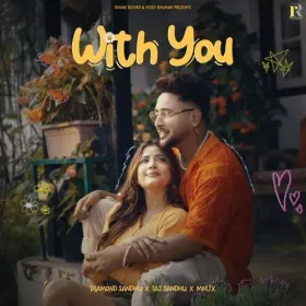 With You - Diamond Sandhu Cover