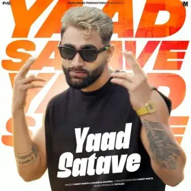 Yaad Satave Cover