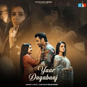 Yaar Dagabaaj Cover