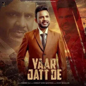 Yaar Jatt De - Angrej Ali Cover