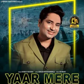 Yaar Mere Cover