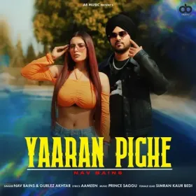 Yaaran Piche Cover