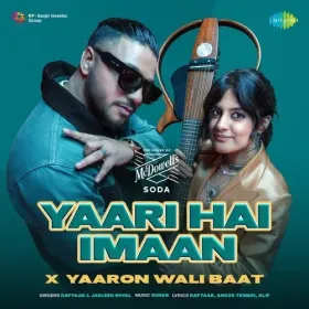 Yaari Hai Imaan x Yaaron Wali Baat Cover