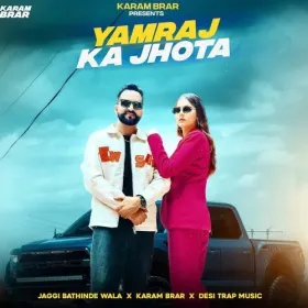 Yamraj Ka Jhota - Jaggi Bathinde Wala Cover