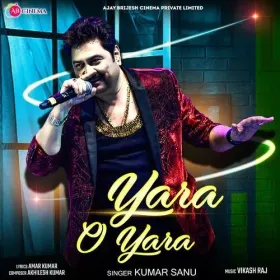 Yara O Yara Cover