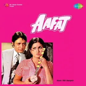Ye Nasha Jaan Meri Hai Cover