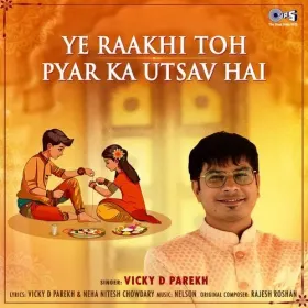 Ye Raakhi Toh Pyar Ka Utsav Hai Cover