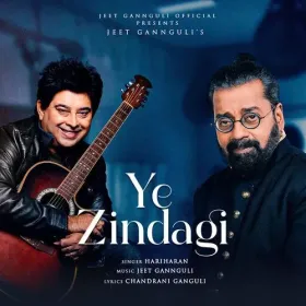 Ye Zindagi Cover