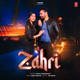 Zahri Cover