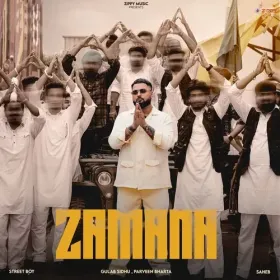 Kisko Kahe Hum Apna Cover