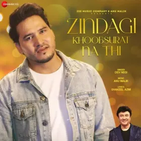 Zindagi Khoobsurat Na Thi Cover